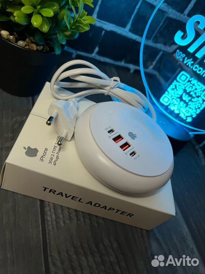 Удлинитель 