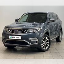 Geely Atlas 2.4 AT, 2021, 117 224 км, с пробегом, цена 1 990 000 руб.