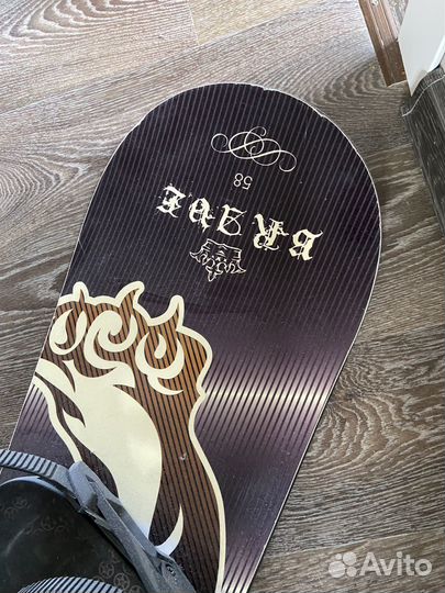 Сноуборд комплект