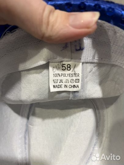 Шляпа новогодняя