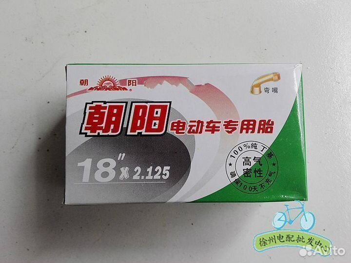 Камера для курьеров электровелосипеда 18 Minako v8