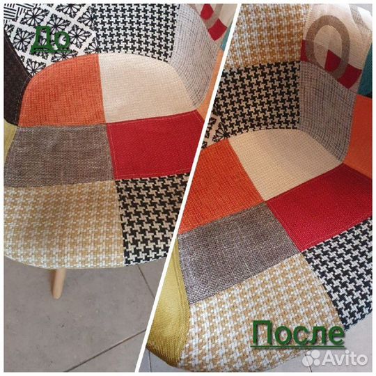 Клининговая компания