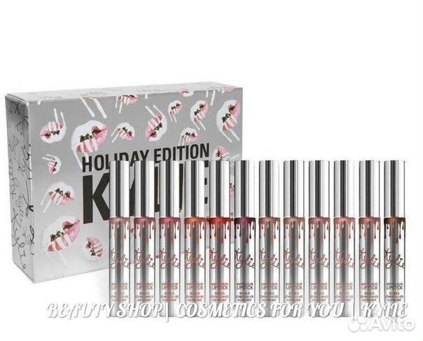 Kylie-Holiday Edition