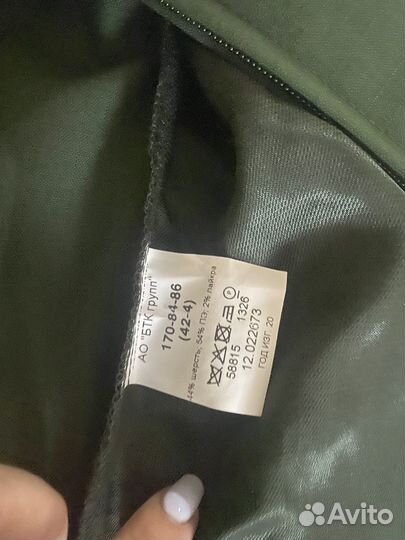 Форма женская офисная военная