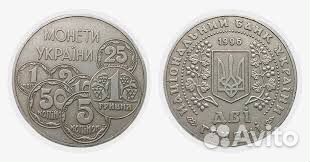 Монета 2 гривни