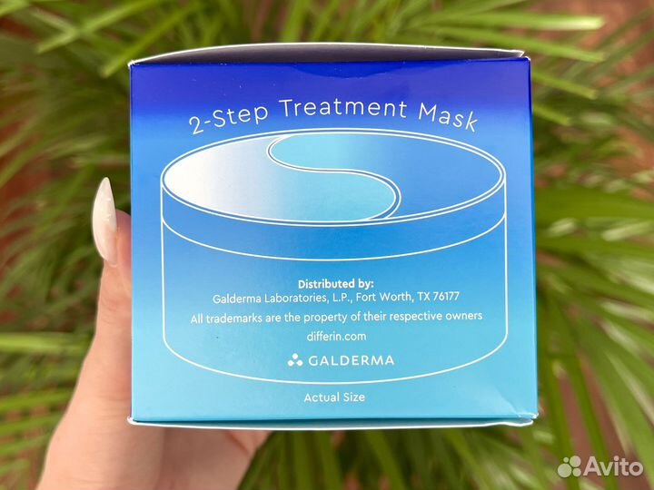 Маска против акне из США