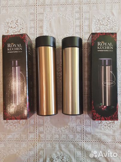 Термобутылки, Термокружки, Стаканы Royal Kuchen