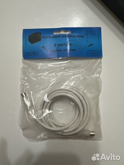 Антенный удлинитель