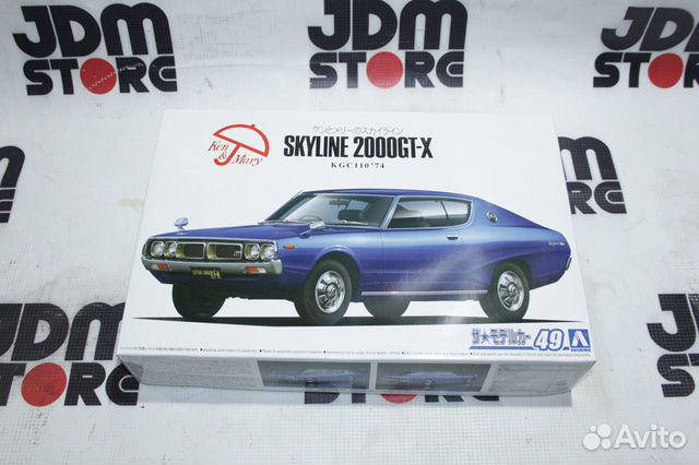 Сборная модель Nissan Skyline HT2000GT-X KGC110