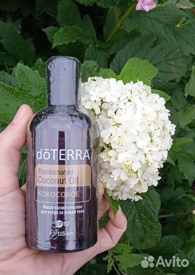 Кокосовое фракционное масло doTerra