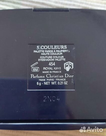 Тени для век dior
