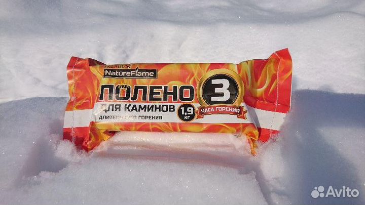 Дрова, полено для каминов, длительного горения