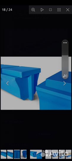 Модули плавучести для катамарана