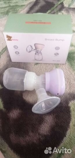 Молокоотсос электрический