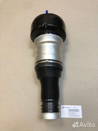 Пневмобаллон Merсedes S-class W221 A2213205513