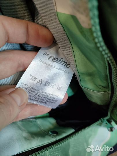 Комбинезон для мальчика