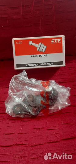 Шаровая опора