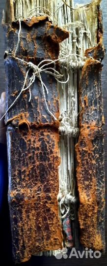 Антикварные книги.Антикв. книги на армянском языке