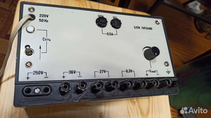 Блок питания радиолюбителя
