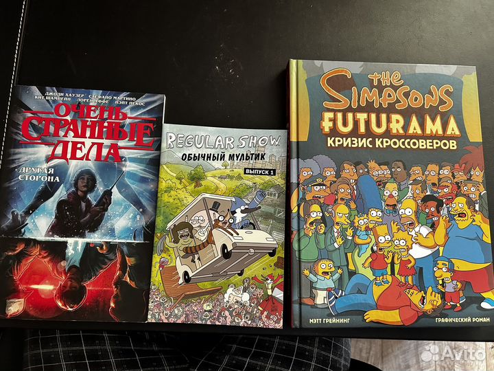 Комиксы и манга