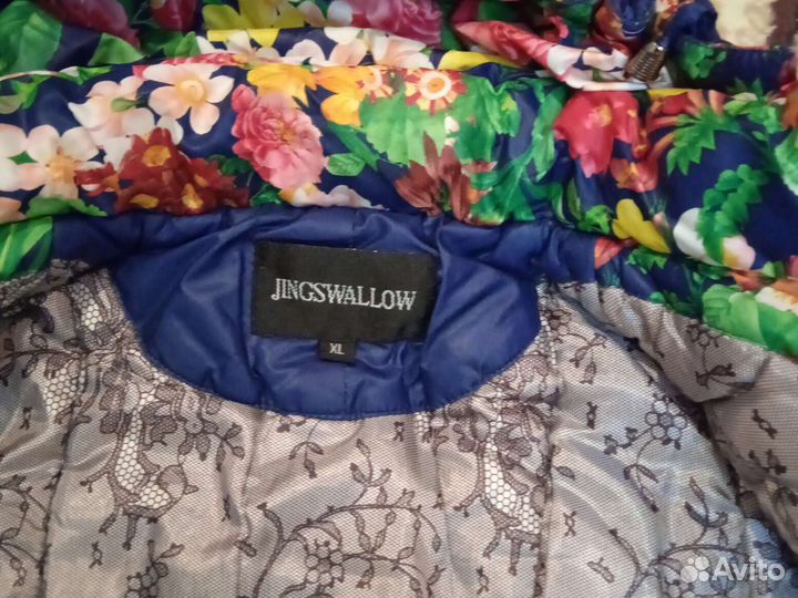 Куртки детские