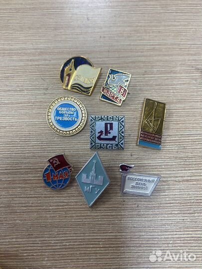 Значки СССР набор 8 штук