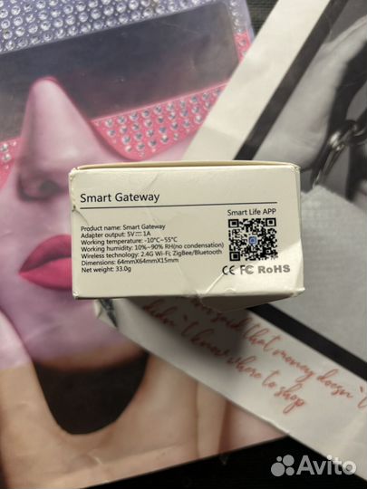 Блок управления Tuya Zigbee 3.0 Gateway с wifi+Bl