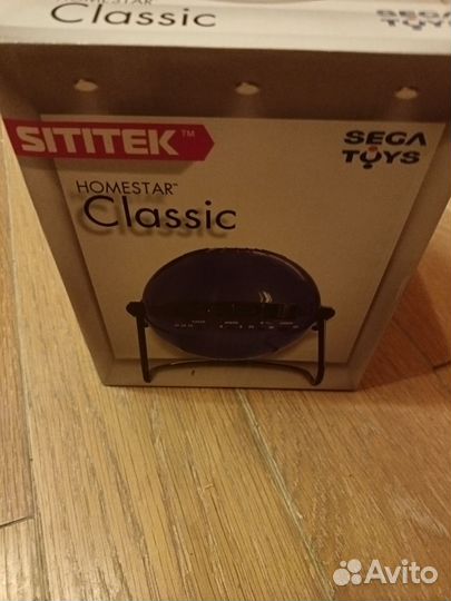 Домашний планетарий segatoys HomeStar Classic