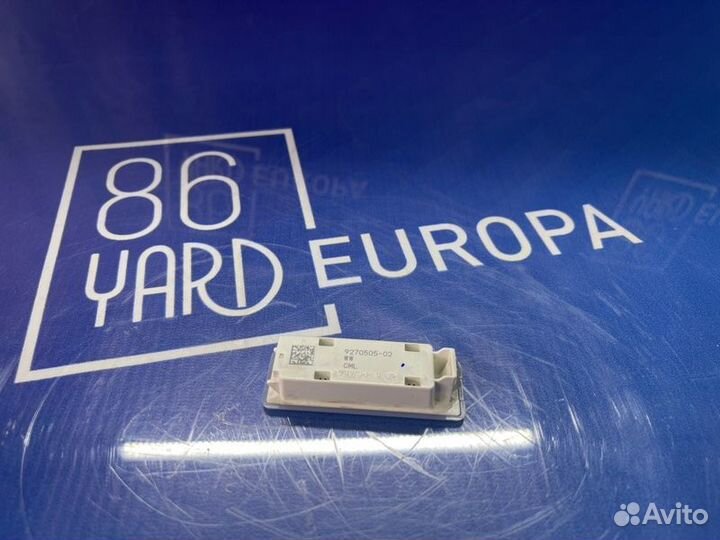 Плафон подсветки салона Bmw X5 F15 N57D30A 2014