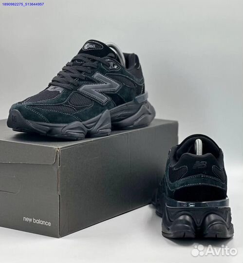 Кроссовки New Balance 9060 (Арт.33097)