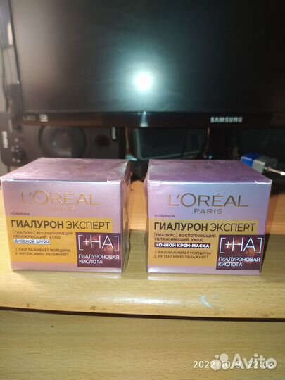 Крем для лица L'Oreal Paris