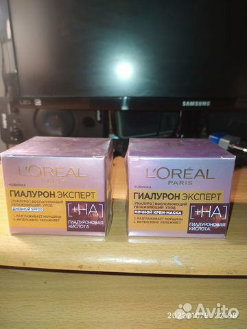 Крем для лица L'Oreal Paris