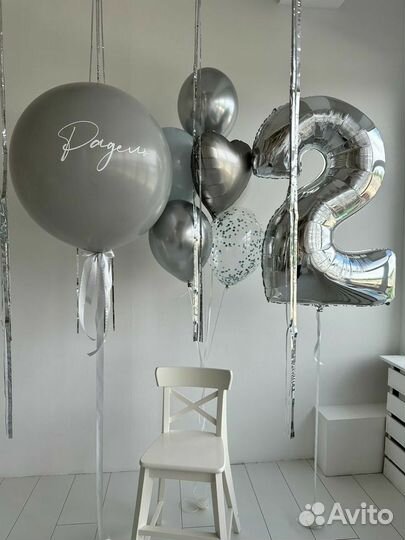 Гелиевые воздушные шары Фигуры