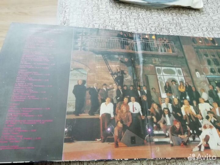 Виниловые пластинки