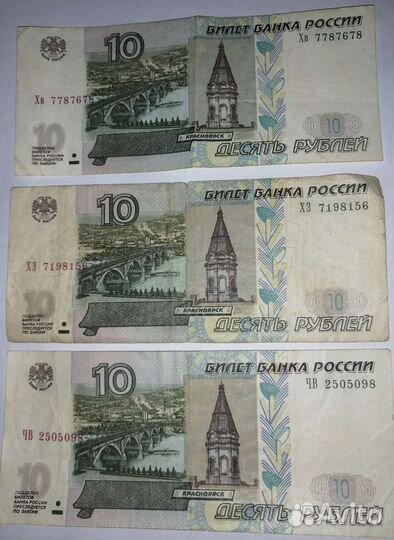 Караблик