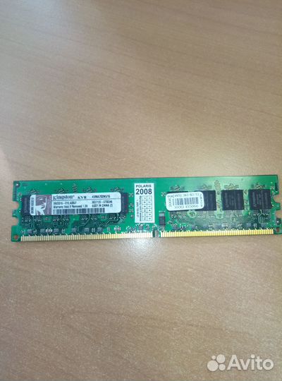 Оперативная память ddr2 1gb Dimm