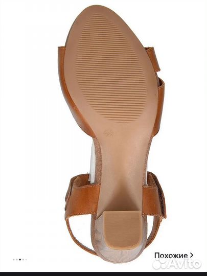 Босоножки caprice 38