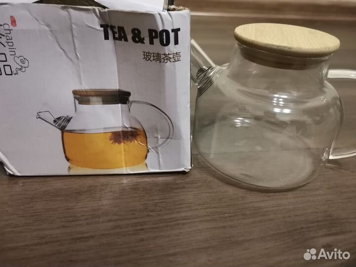 Чайник заварочный стеклянный