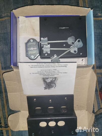 Замок Kerberos накладной