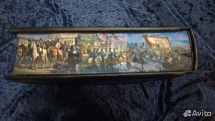 История русской армии. Подарочная книга