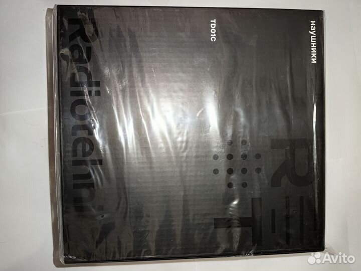 Наушники Radiotehnika TD01C