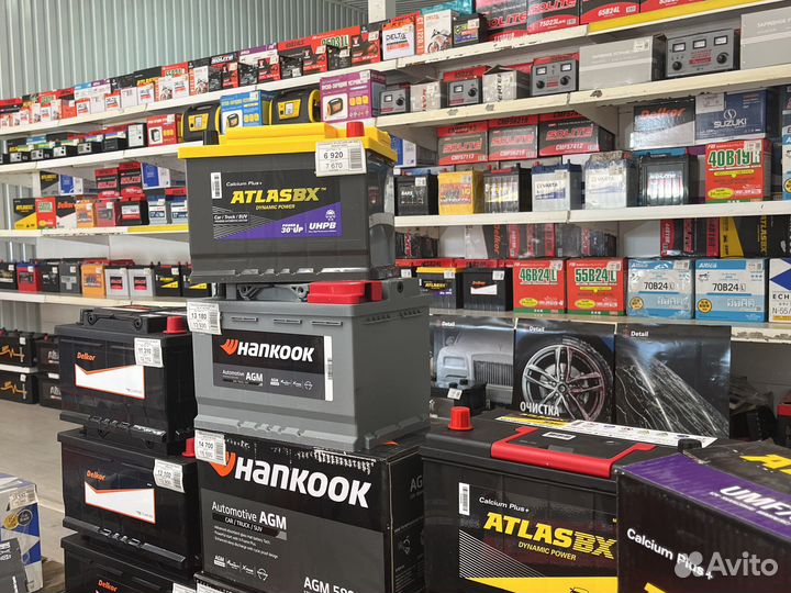 Аккумулятор Атлас (AtlasBX) 68Ah 610а оп