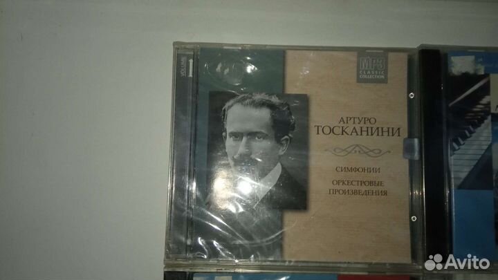 Классическая Музыка