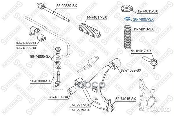 26-74007-SX 574 1607 543255V000 подшипник о