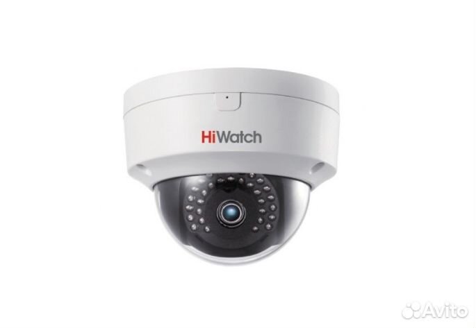 Комплект видеонаблюдения IP-HiWatch 2 №1 2Мп