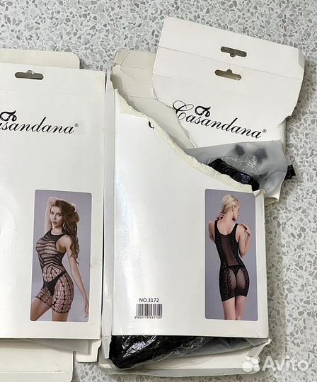 Эротическое белье