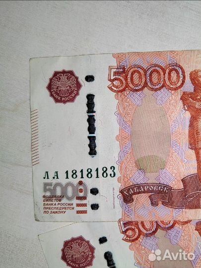 Красивые купюры банкноты