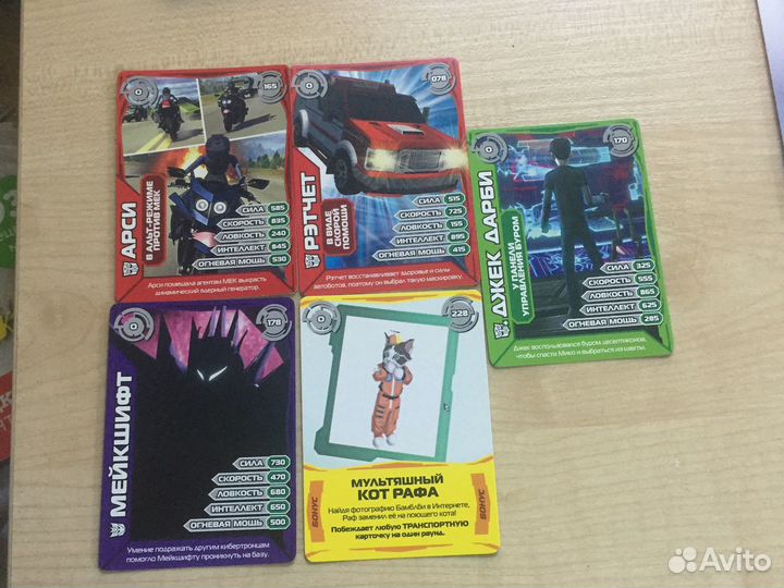 Карточки « трансформеры»