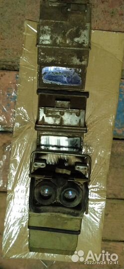 Звёздочки СССР