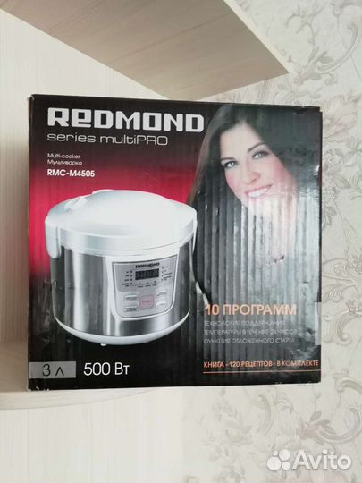 Мультиварка бу